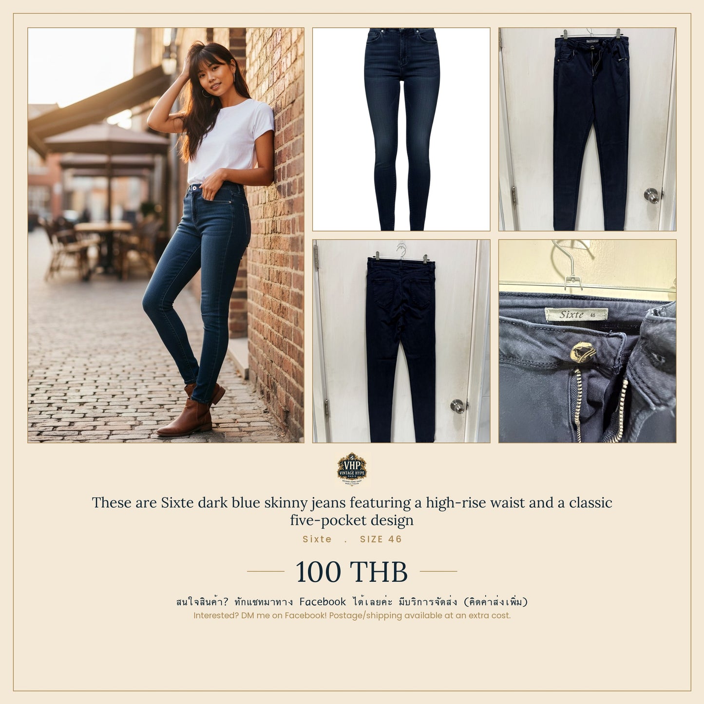 Sixte Dark Blue High-Rise Skinny Jeans 46