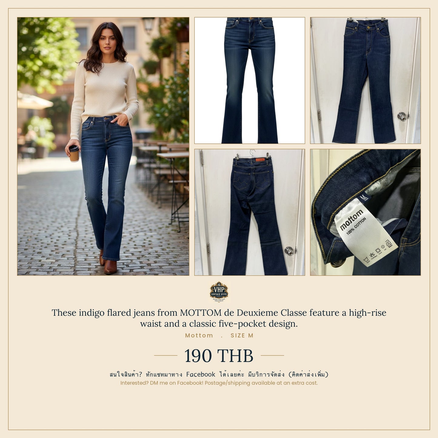 Mottom Indigo High-Rise Flared Jeans M