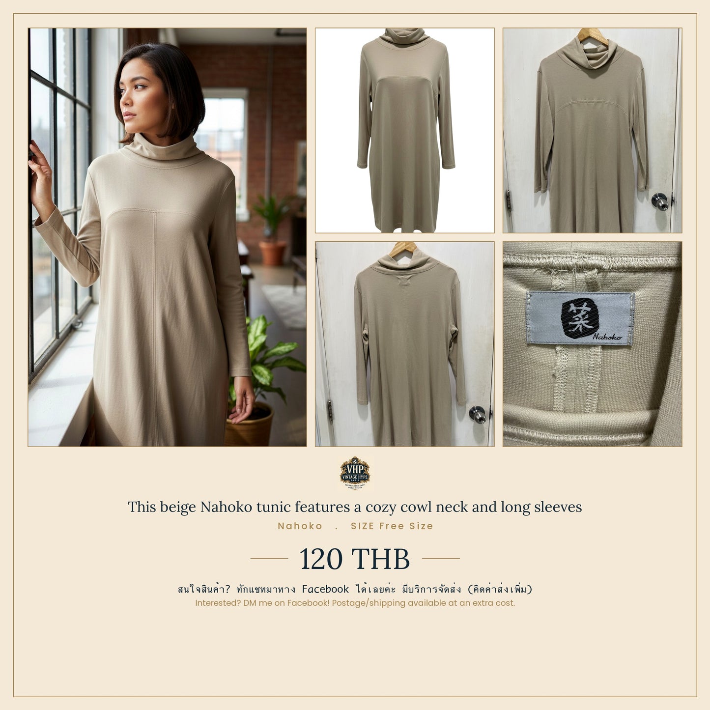 Nahoko Beige Cowl Neck Tunic Free Size