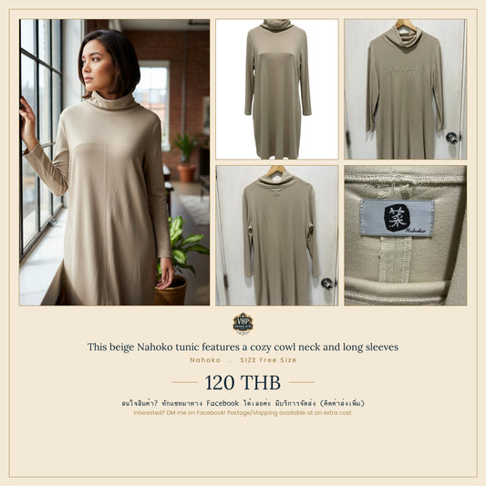 Beige Cowl Neck Tunic — Flowing Relaxed Elegance — Nahoko