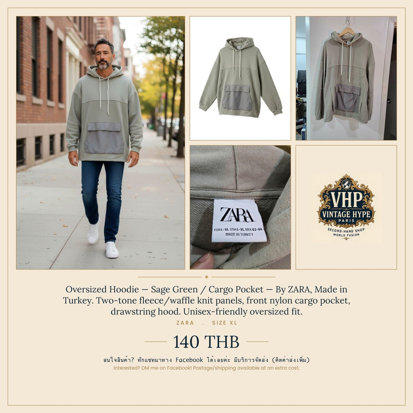 Oversized Hoodie — Sage Green Cargo Pocket — Zara