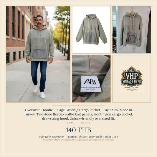 Oversized Hoodie — Sage Green Cargo Pocket — Zara