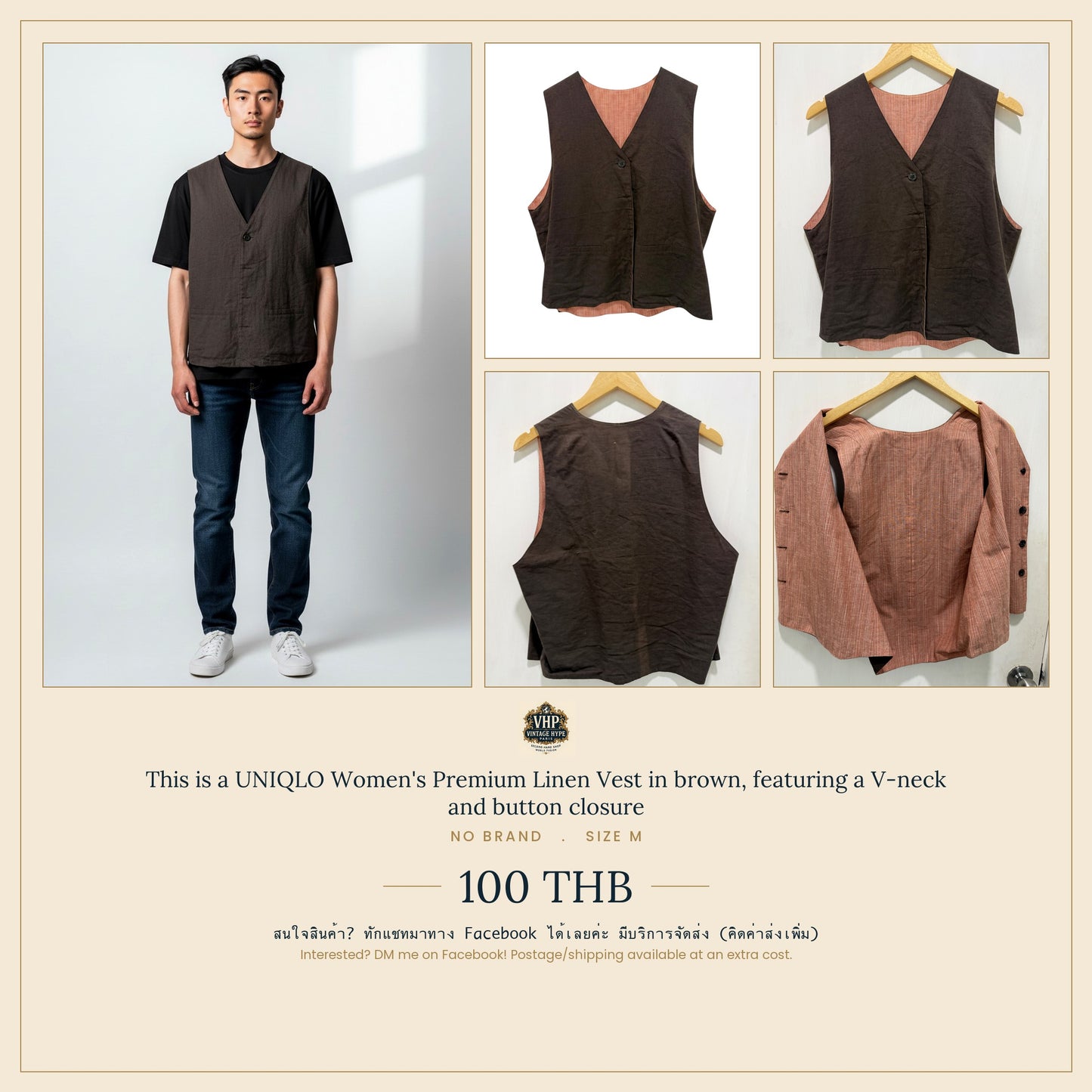 No Brand Brown Premium Linen V-Neck Vest M