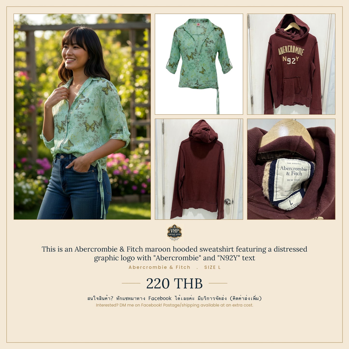 Abercrombie & Fitch Maroon Hooded Sweatshirt L