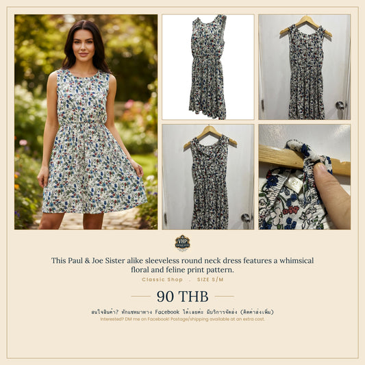 Floral & Feline Print Sleeveless Dress — Whimsical Wild Print — Classic Shop