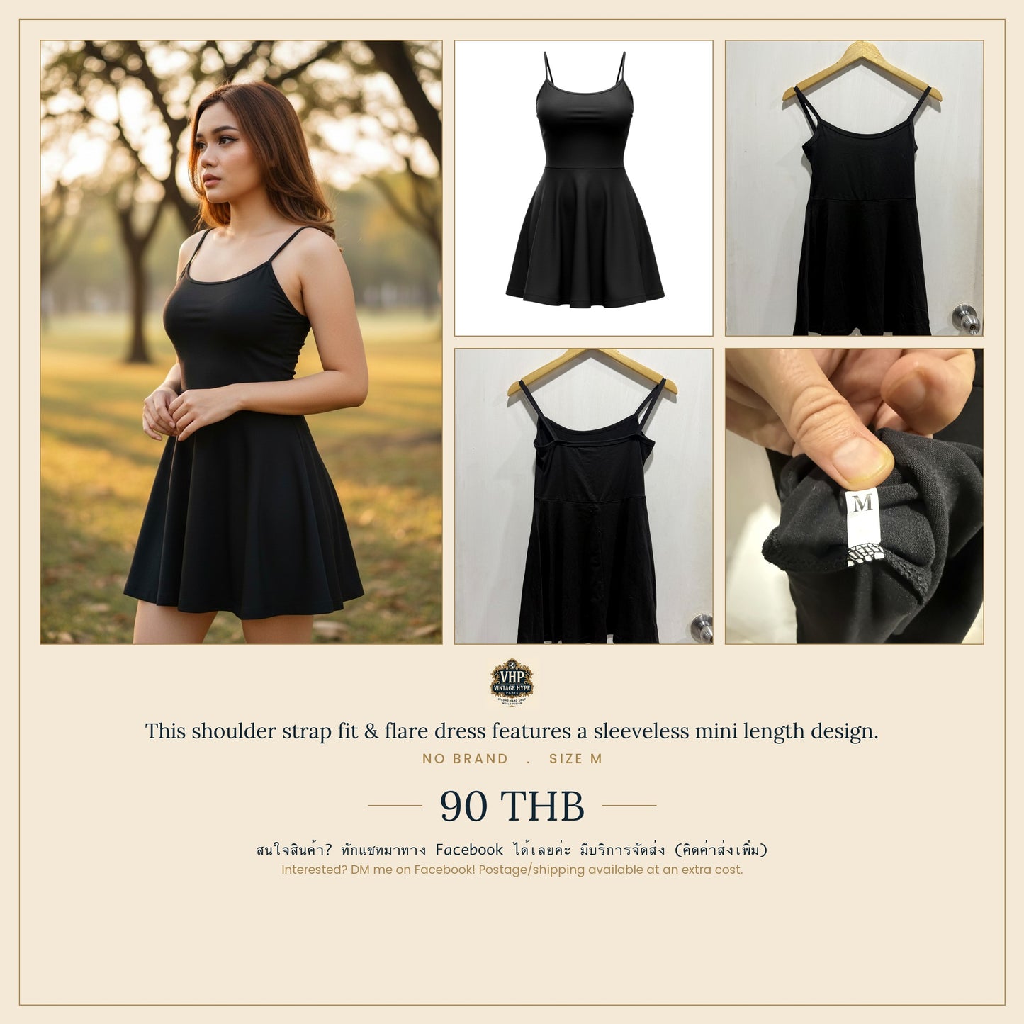 No Brand Black Spaghetti Strap Fit & Flare Mini Dress M