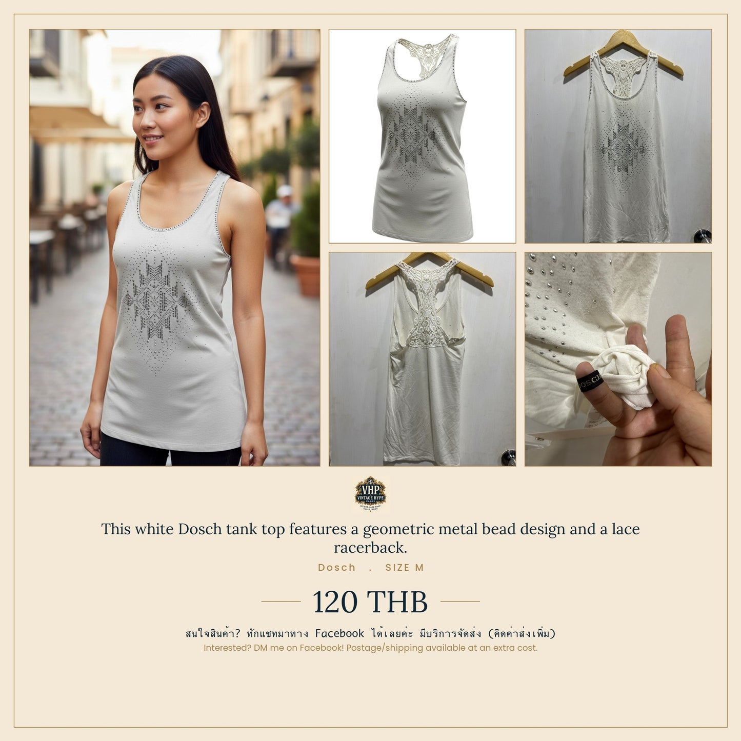 Dosch White Metal Bead Lace Racerback Tank Top M