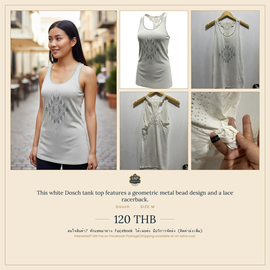 White Metal Bead Lace Racerback Tank Top — Delicate Detail Statement — Dosch