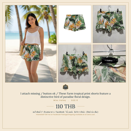Tropical Bird of Paradise Print Shorts — Vibrant Island Energy — Miss Valley