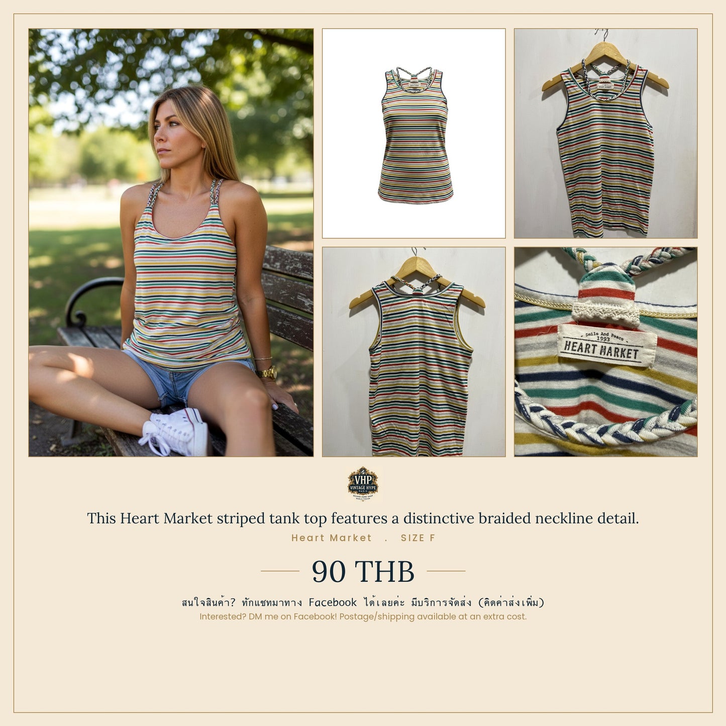 Heart Market Multicolor Striped Braided Neckline Tank Top F