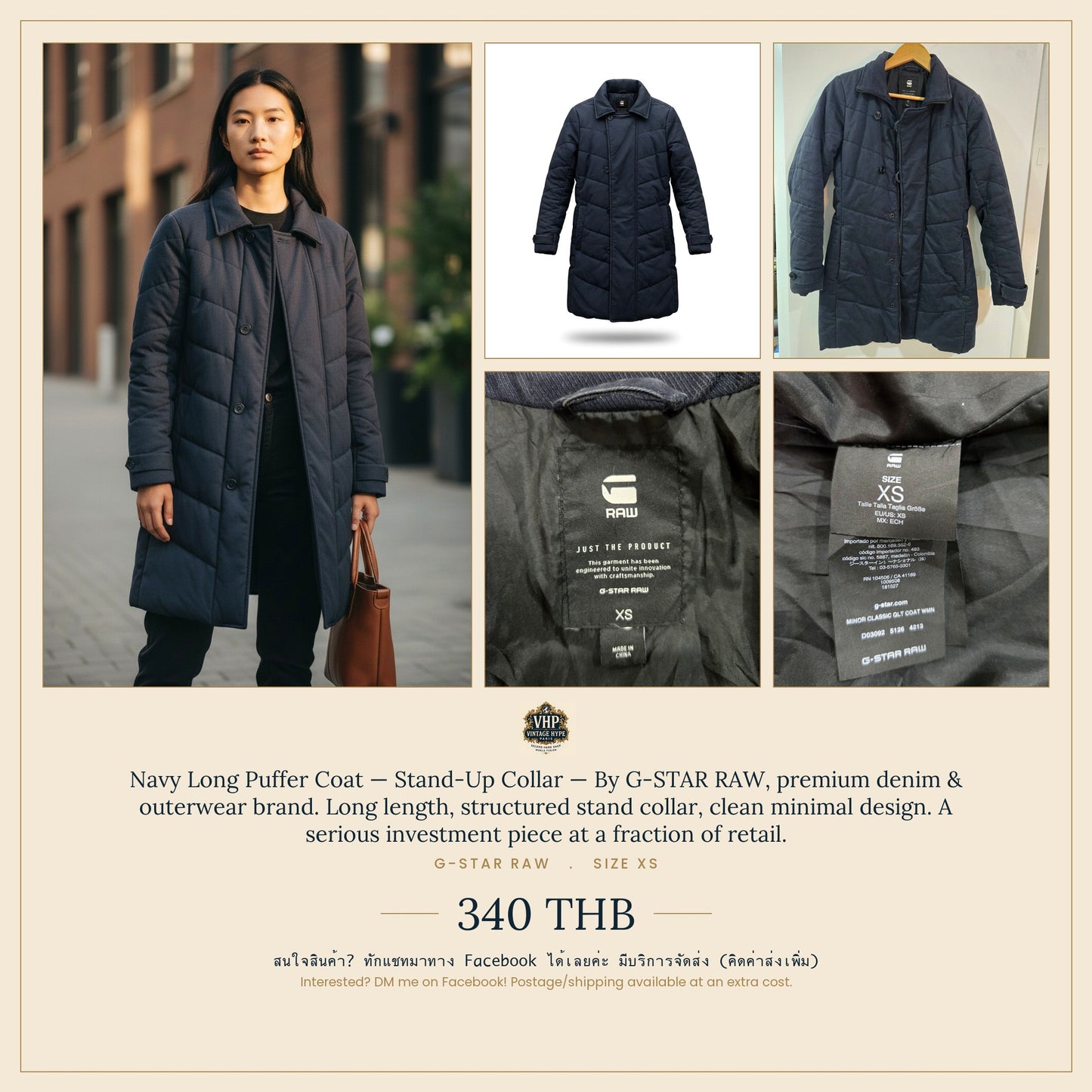 Navy Long Puffer Coat — Stand-Up Collar — G-Star Raw