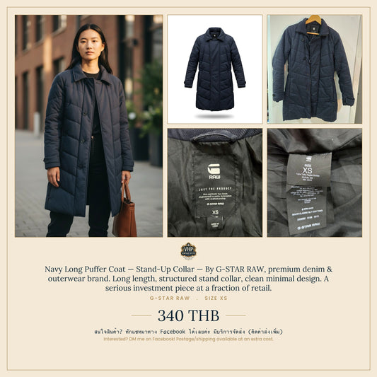 Navy Long Puffer Coat — Stand-Up Collar — G-Star Raw
