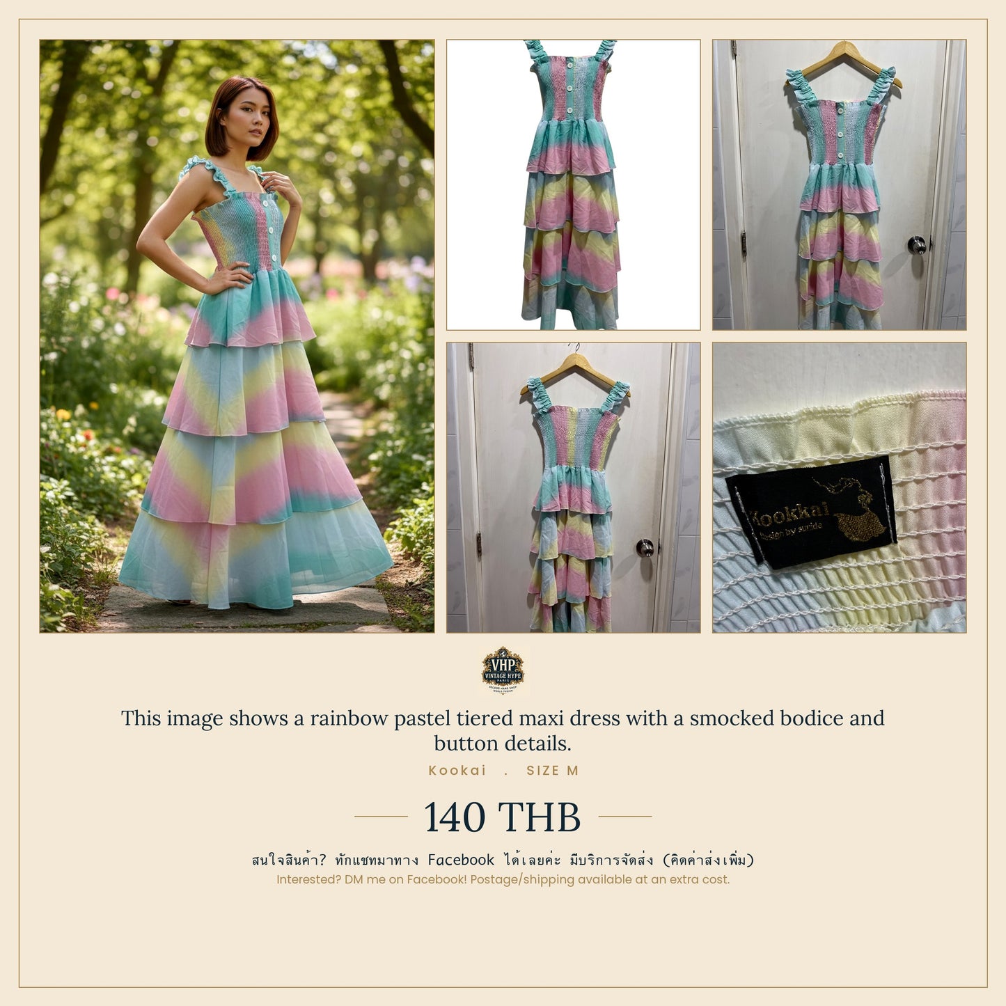 Kookai Rainbow Pastel Tiered Smocked Maxi Dress M