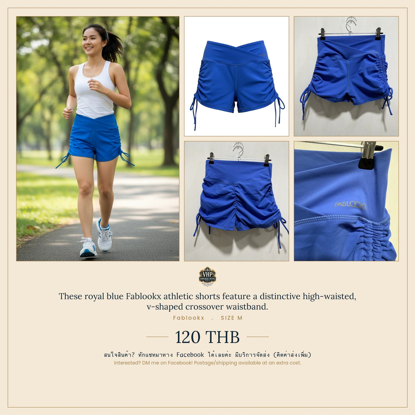 Fablookx Royal Blue High-Waisted Athletic Shorts M