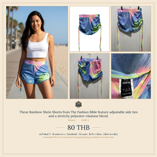 Rainbow Tie-Dye Side-Tie Shorts — Vibrant Festival Energy — Shein