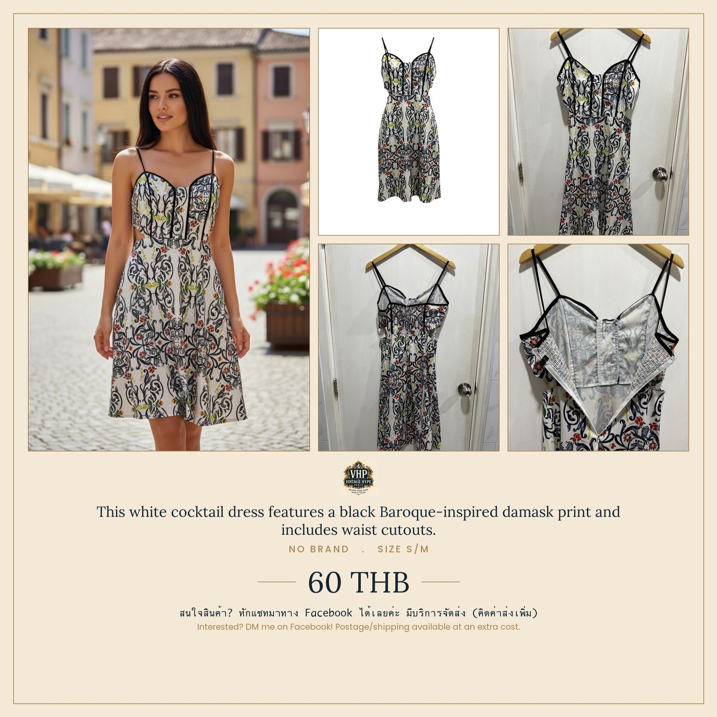 No Brand Baroque Damask Print Waist-Cutout Dress S/M