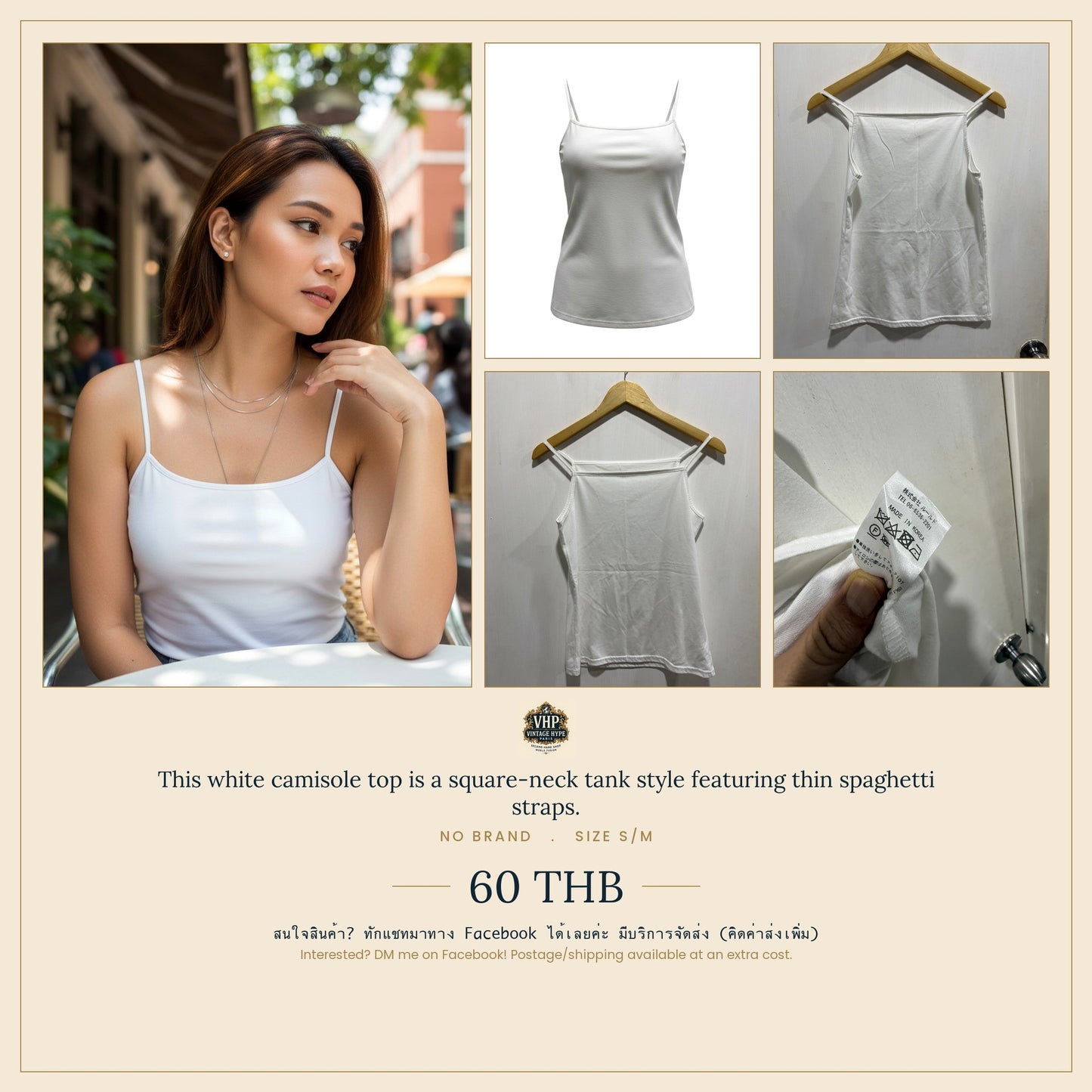 No Brand White Square-Neck Camisole Top S/M