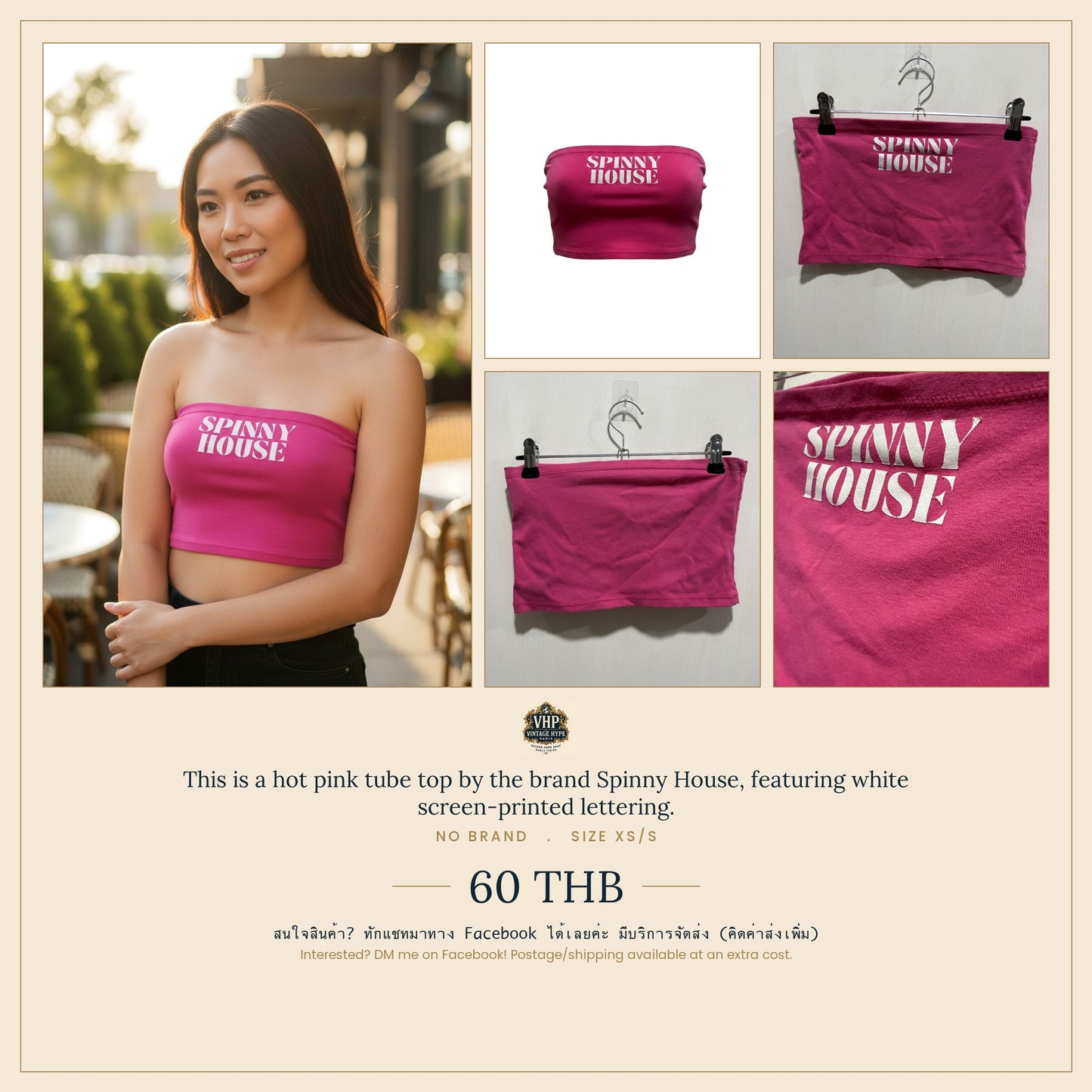 Spinny House Hot Pink Tube Top XS/S