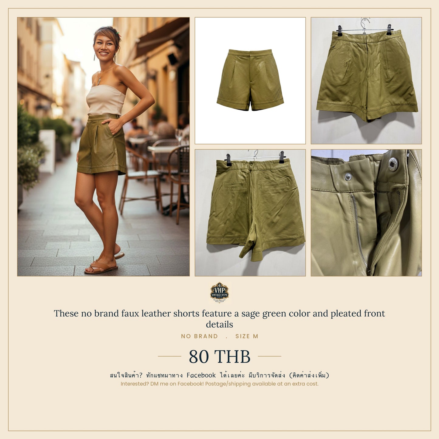 No Brand Sage Green Faux Leather Pleated Shorts M