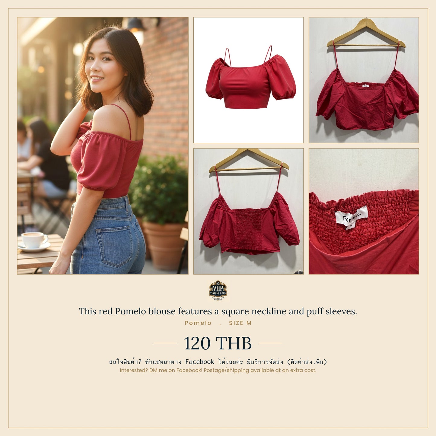 Pomelo Red Square-Neck Puff Sleeve Crop Blouse M