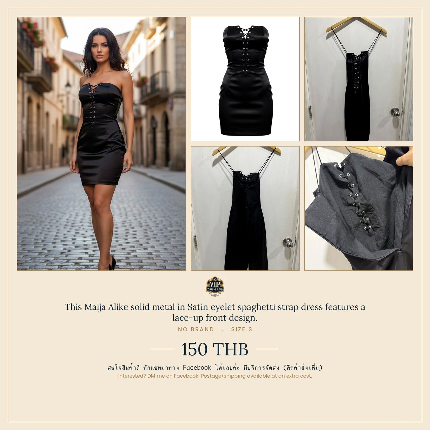 No Brand Black Satin Lace-Up Spaghetti Strap Mini Dress S