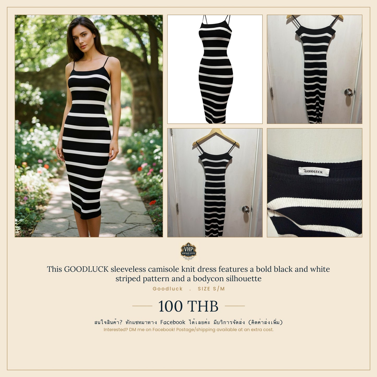 Goodluck Black & White Striped Knit Bodycon Dress S/M