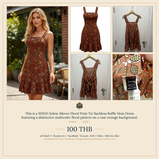 Rust-Orange Floral Print Tie-Back Ruffle Dress — Warm Floral Drama — Shein