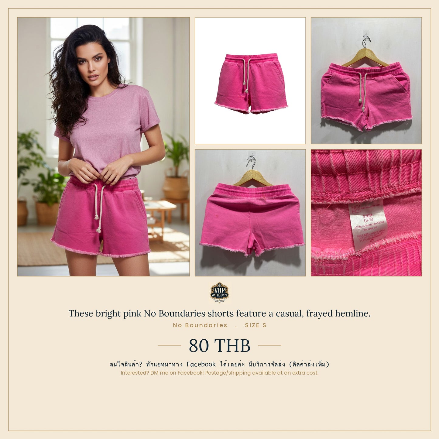 No Boundaries Bright Pink Frayed Hem Shorts S