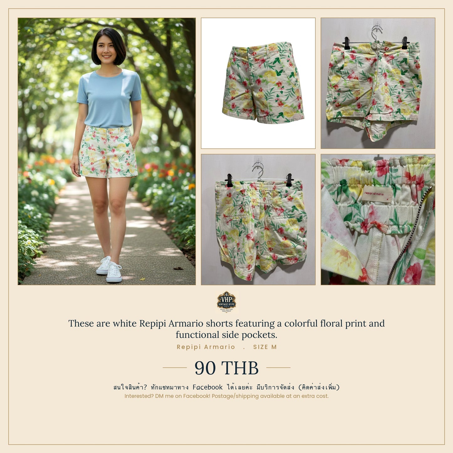 Repipi Armario White Floral Print Shorts M