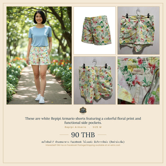 White Floral Print Shorts — Fresh Summer Botanical — Repipi Armario