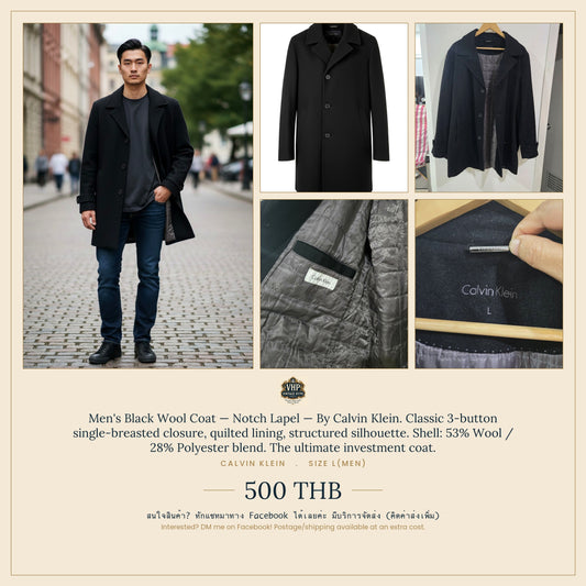 Men's Black Wool Coat — Notch Lapel — Calvin Klein