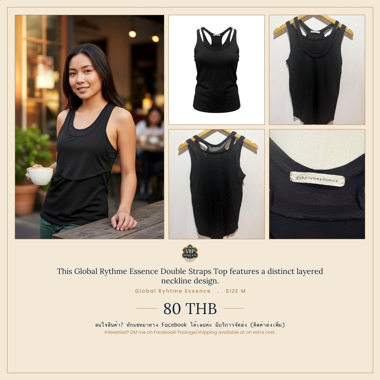 Global Rythme Essence Black Racerback Tank Top M