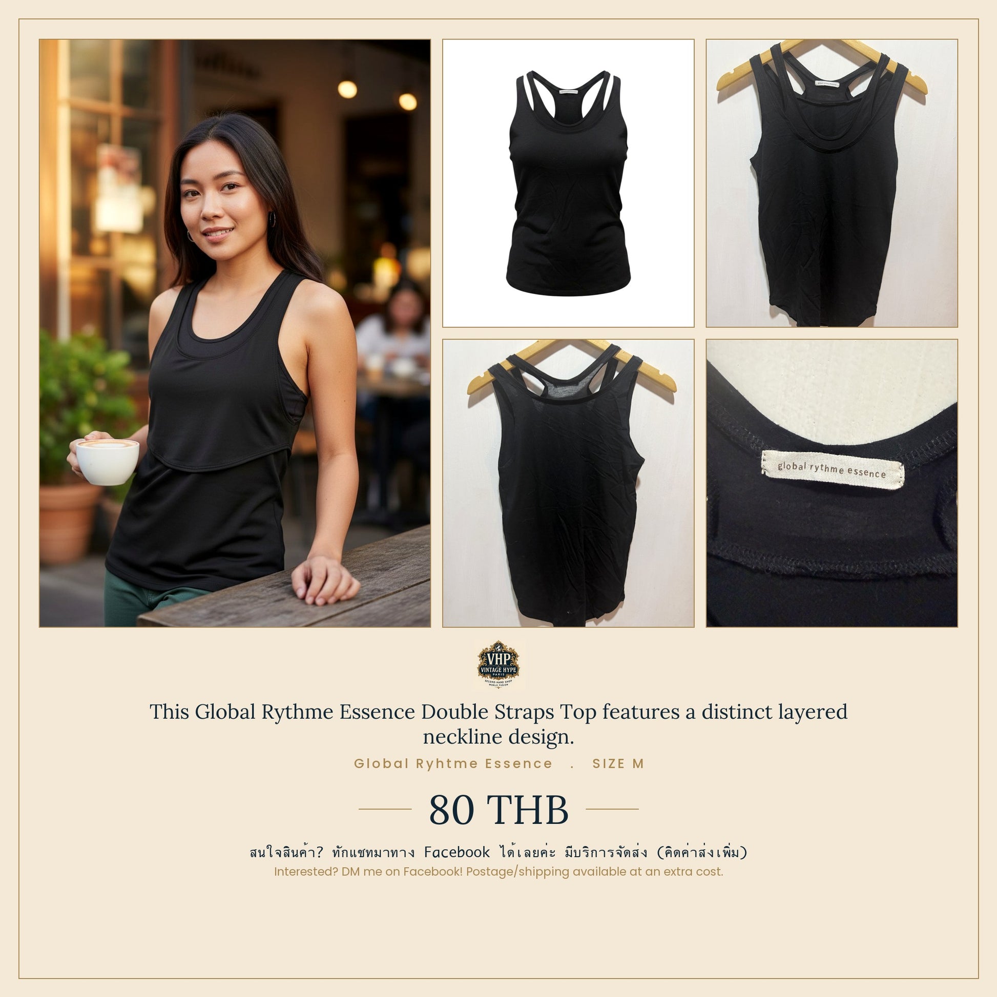 Global Rythme Essence Black Racerback Tank Top M