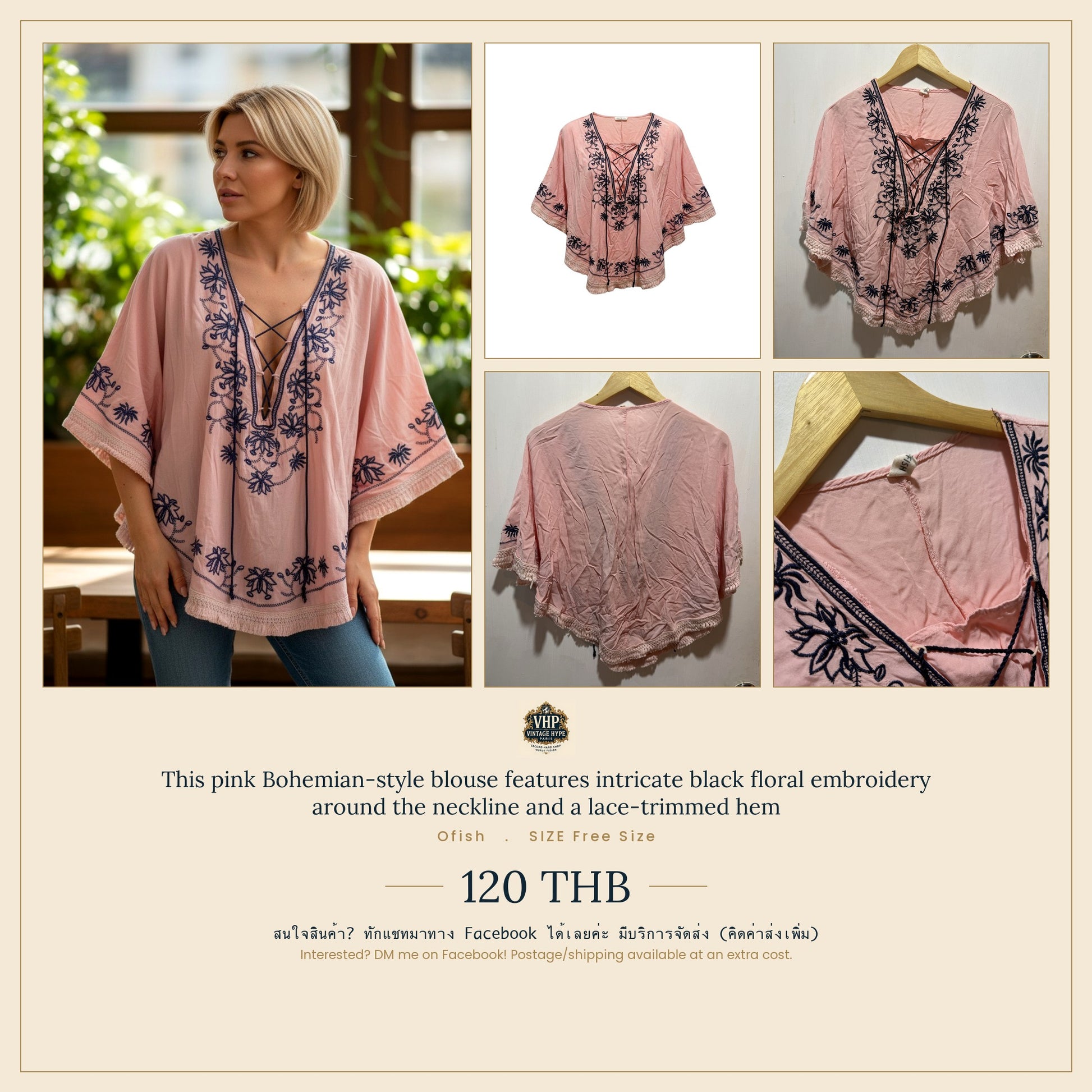 Fish Pink Embroidered Lace-Up Poncho Top Free Size