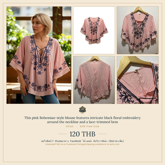 Fish Pink Embroidered Lace-Up Poncho Top Free Size