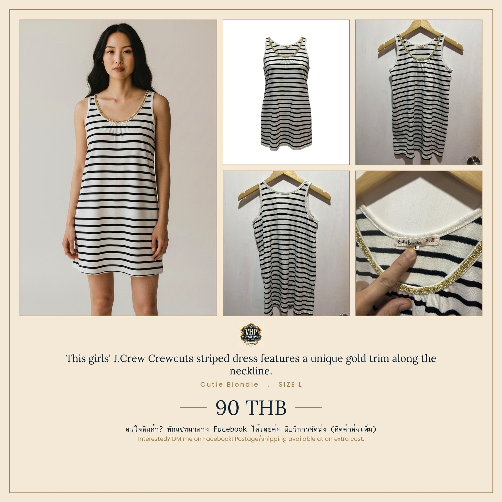 Cutie Blonde White & Black Striped Tank Dress with Gold Trim L