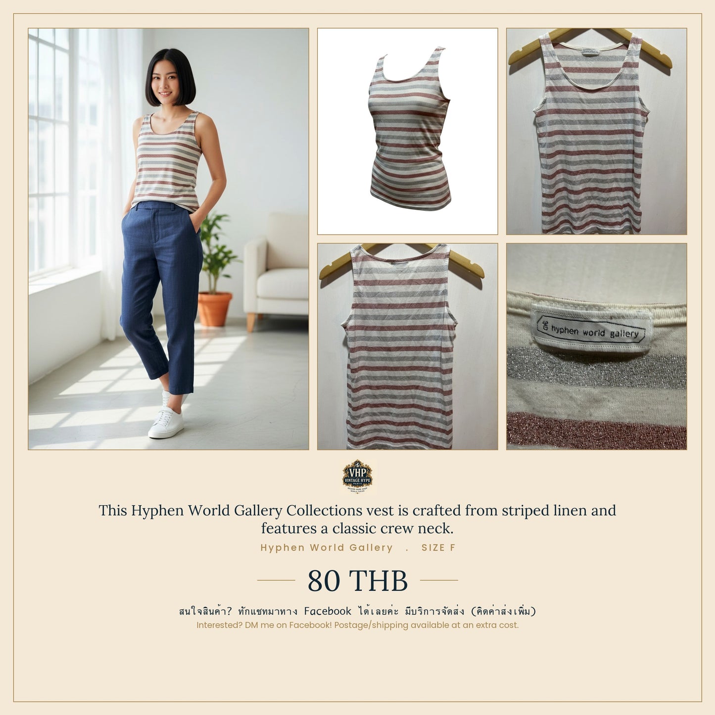 E Hyphen World Gallery Pink & Grey Metallic Striped Tank Top F