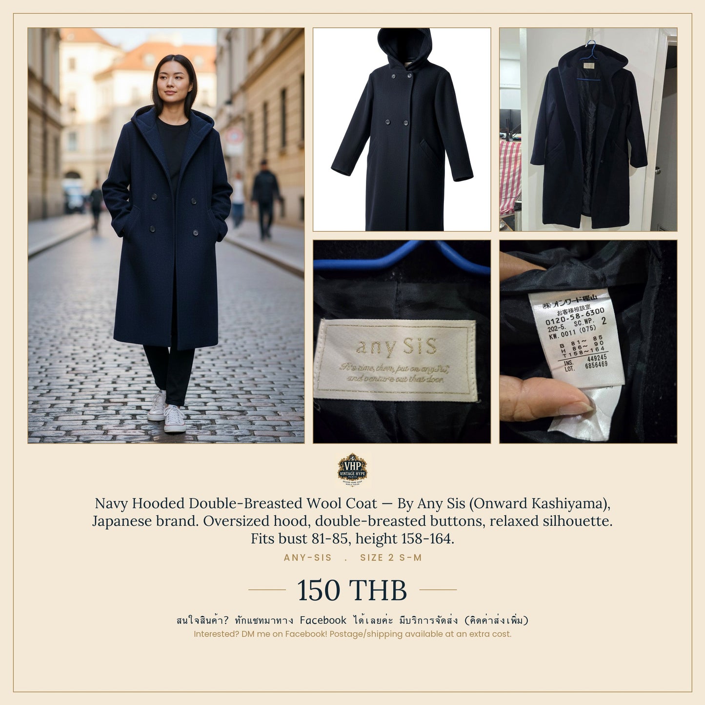Navy Hooded Double-Breasted Wool Coat — Any Sis