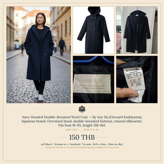 Navy Hooded Double-Breasted Wool Coat — Any Sis