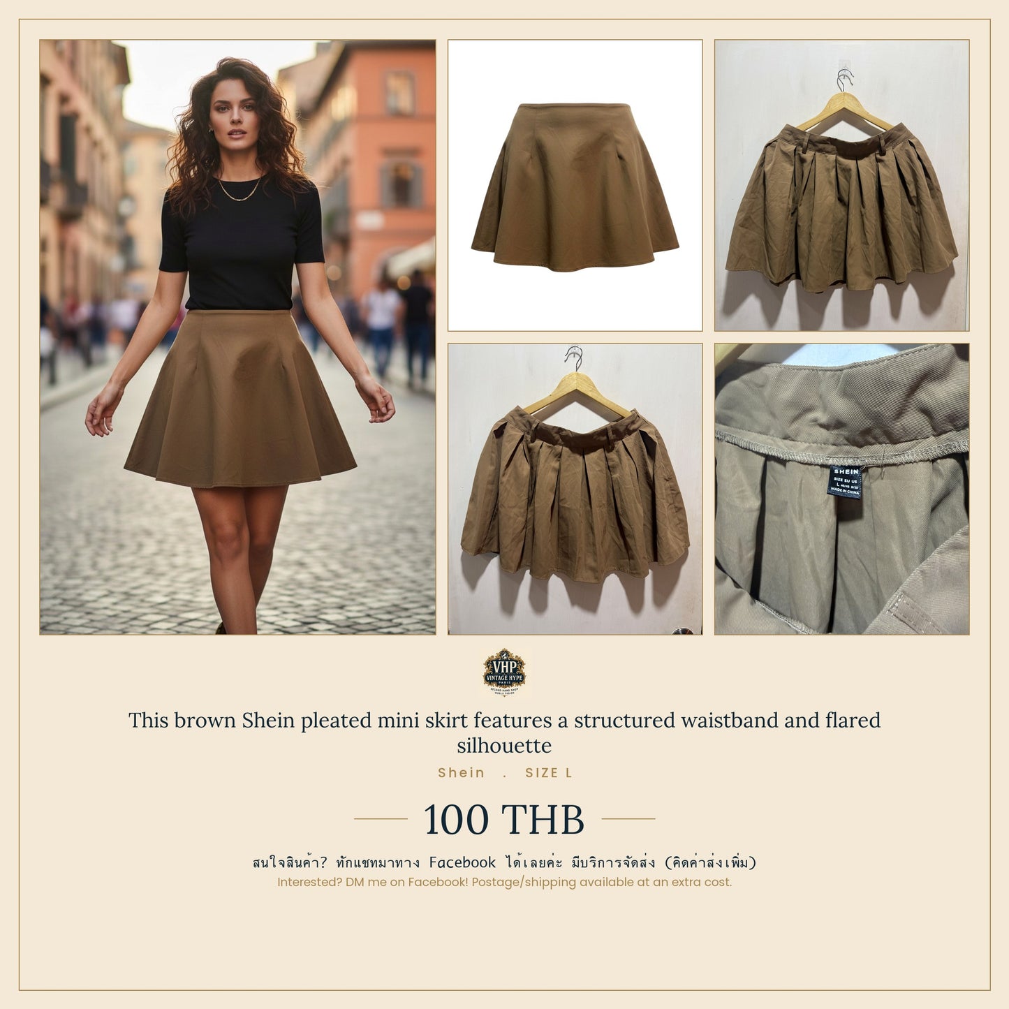 Shein Brown Pleated Mini Skirt L