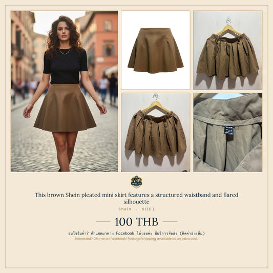 Brown Pleated Mini Skirt — Warm Neutral Structured Style — Shein