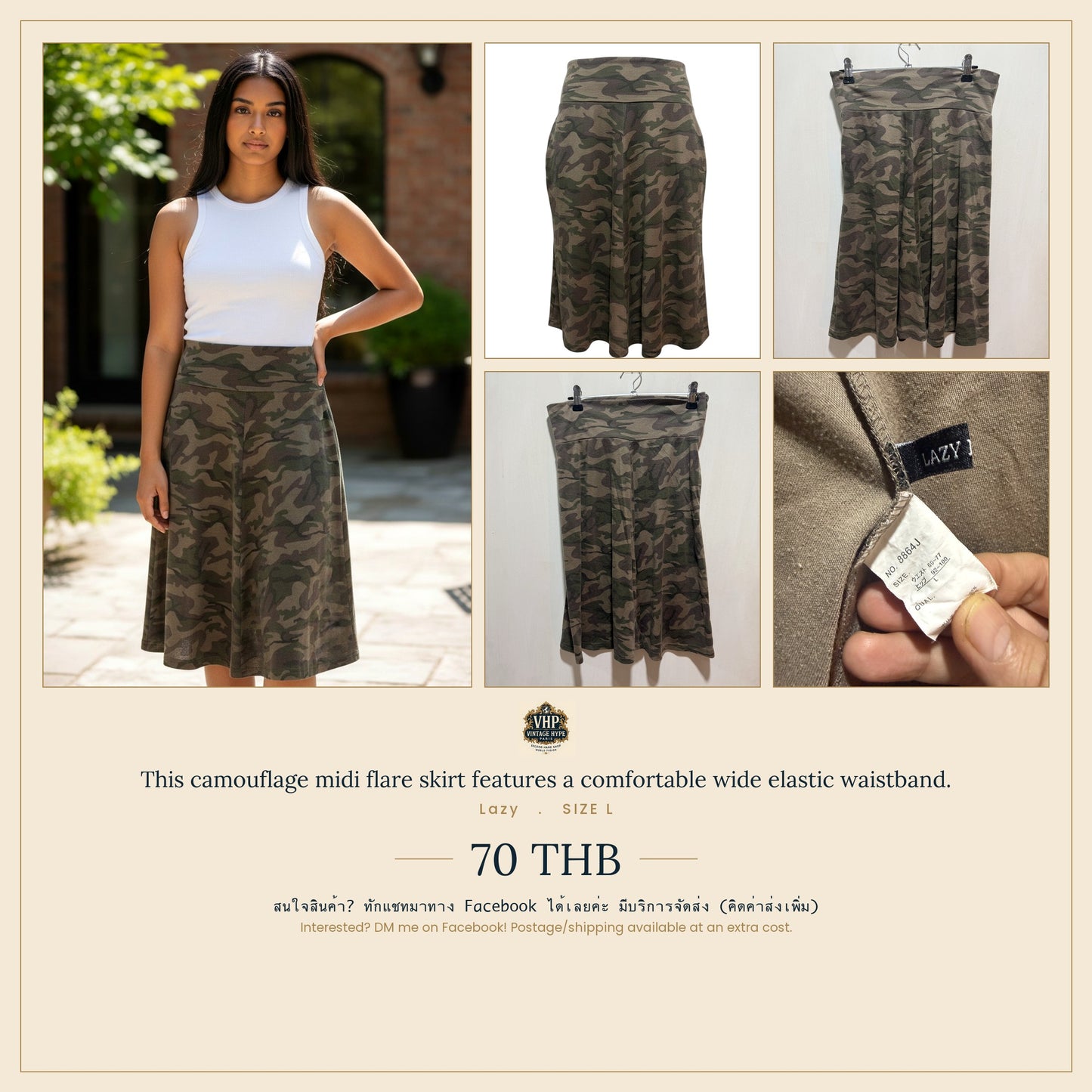 Lazy Camouflage Midi Flare Skirt L
