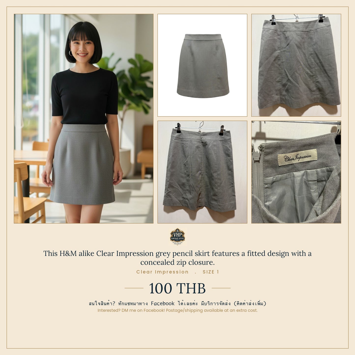 Clear Impression Grey Pencil Skirt 1