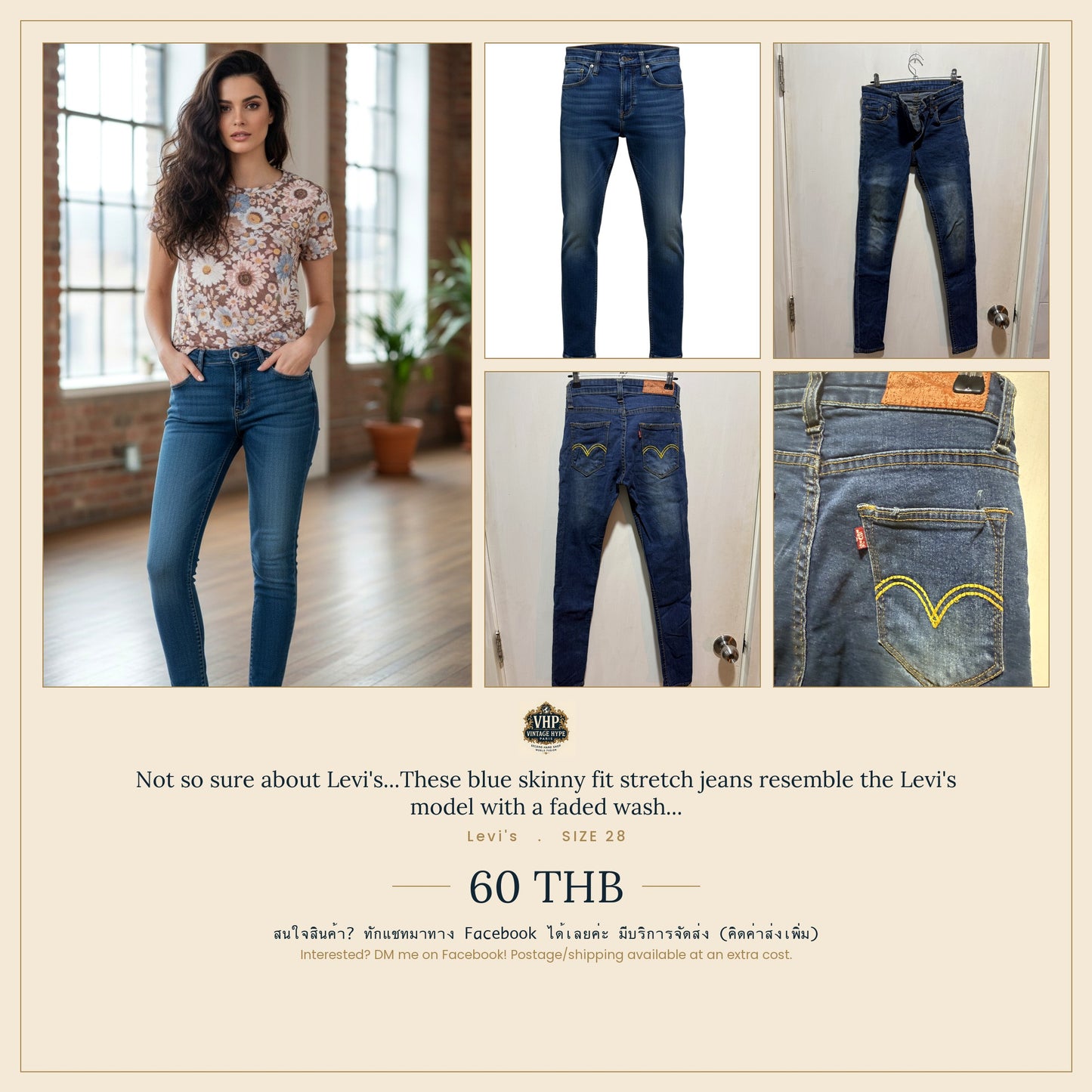 Levi's Blue Skinny Fit Stretch Jeans 28