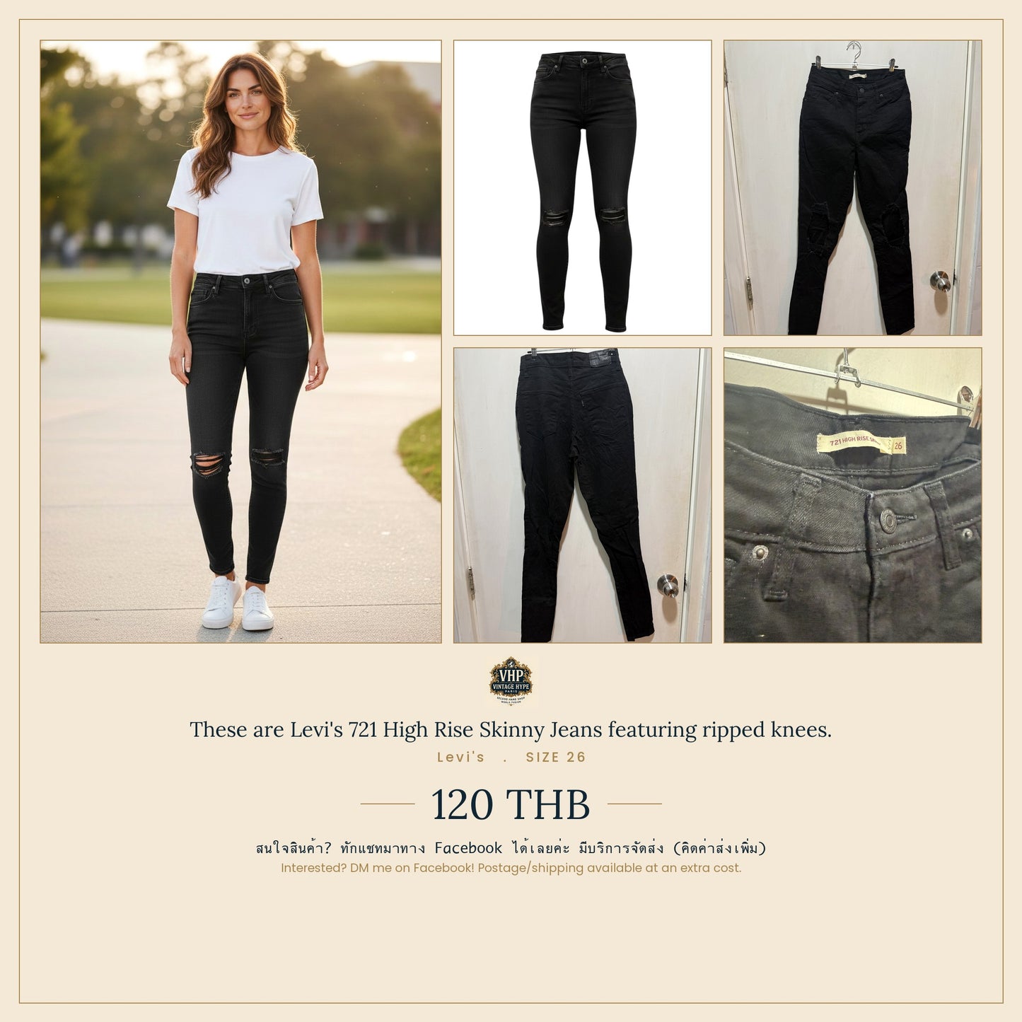 Levi's 721 Black High Rise Ripped Knee Skinny Jeans 26