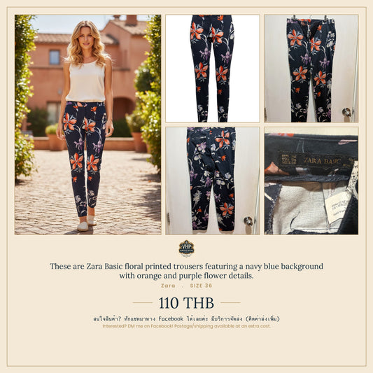 Navy Floral Print Trousers — Effortless Botanical Elegance — Zara Basic