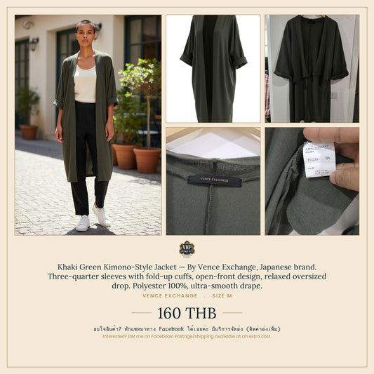 Khaki Green Kimono-Style Jacket — Vence Exchange