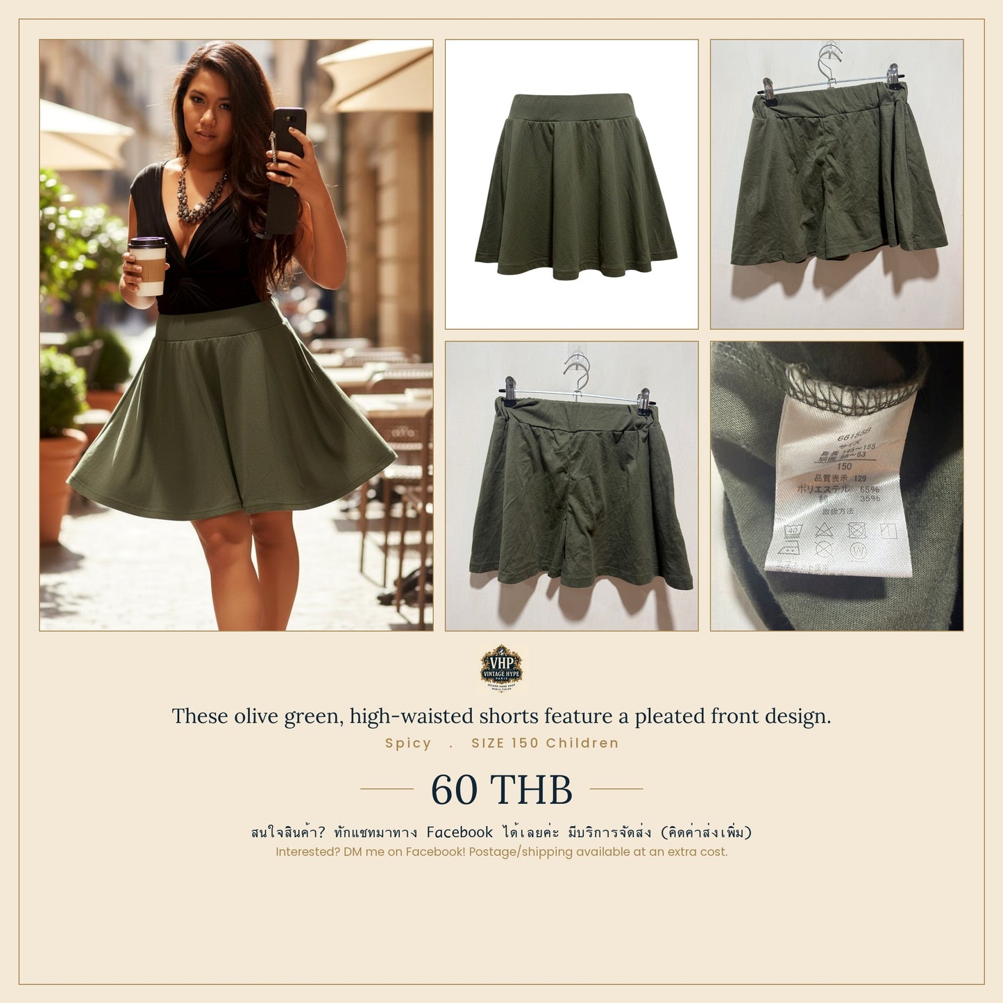 Olive Green Pleated Skort — Fresh Active Youth Style — Spicy