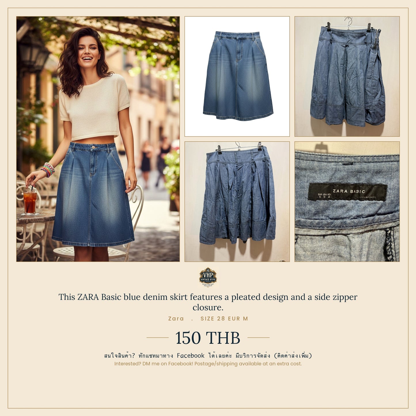 Blue Denim Pleated Skirt — Cool Denim Twist on a Classic — Zara Basic