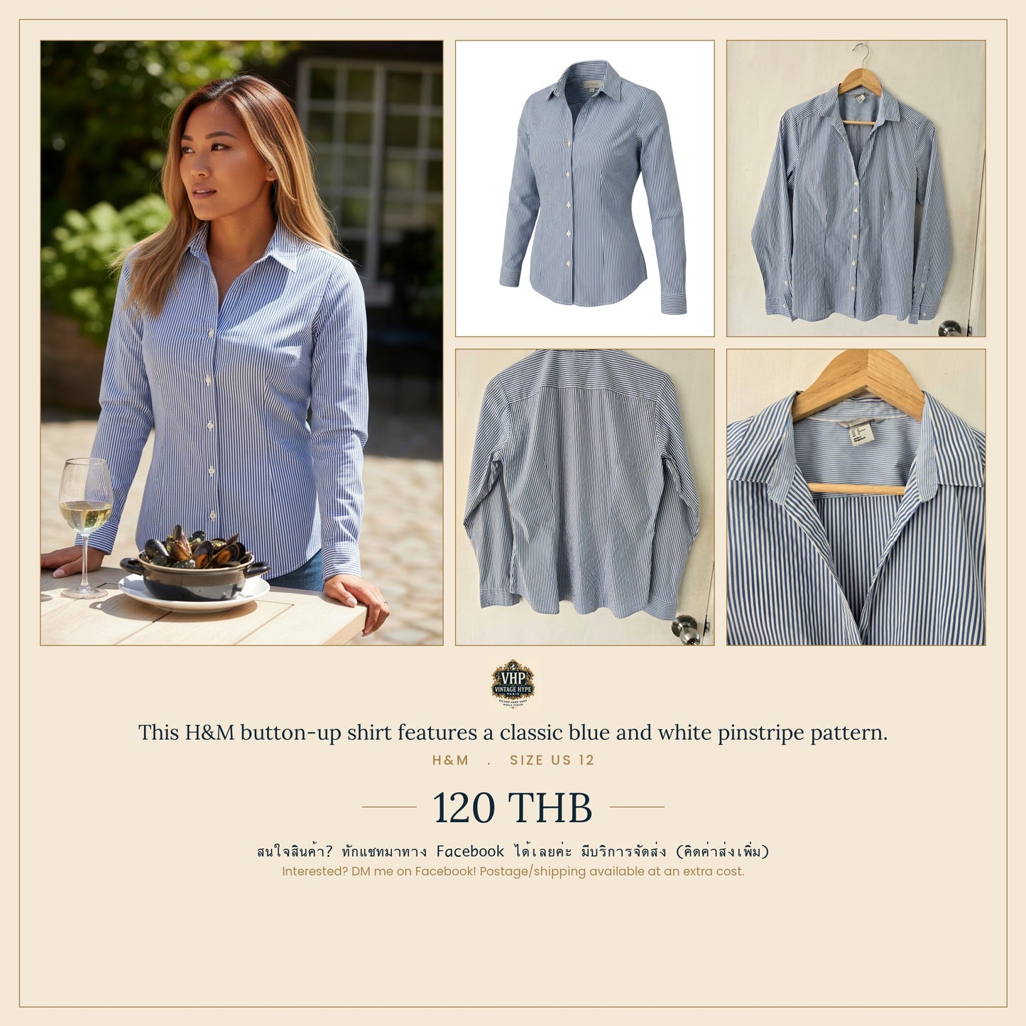 Blue & White Pinstripe Button-Up Shirt — H&M